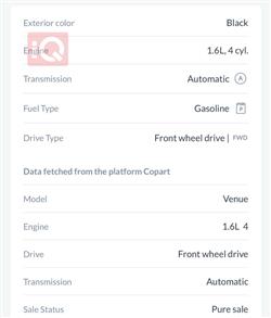 هیۆندای ڤینیو